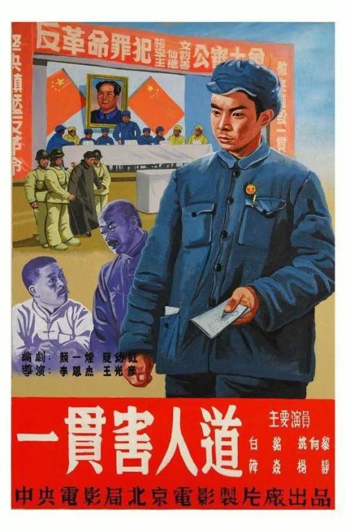 斯洛文尼亚身份证买个多少钱